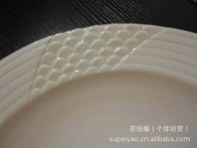 蘇培耀陶瓷 庫存浮雕圓盤K131，日用佳品，匠心獨(dú)運(yùn)