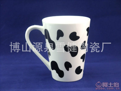 匠心獨(dú)具，情意綿綿 博山源泉雪健陶瓷廠異形色釉馬克杯鑒賞