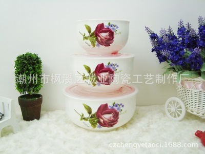 潮州誠業(yè)陶瓷 韓式陶瓷保鮮碗三件套，特價(jià)直銷，優(yōu)質(zhì)廣告禮品之選