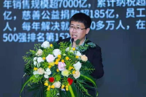 港業(yè)出資5億收購樂華科技 打造國內(nèi)首個(gè)多網(wǎng)融合的智行生活平臺(tái)