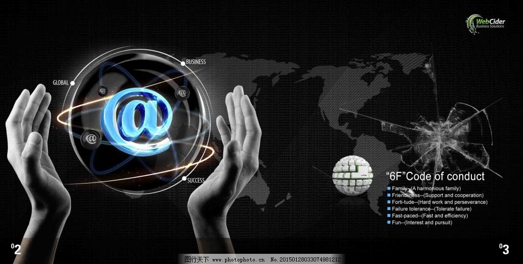 網(wǎng)絡素材圖片與網(wǎng)絡科技 數(shù)字時代的視覺引擎與創(chuàng)新驅動力