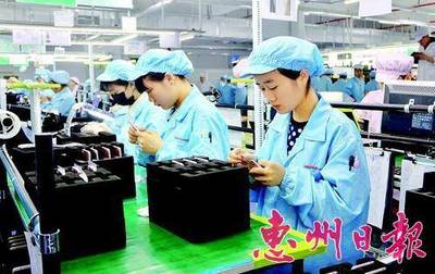 光弘科技“二期-2”項目啟動，預計明年實現年產7000萬臺手機