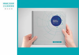 華自科技 賦能工業互聯網，開啟智慧制造新篇章