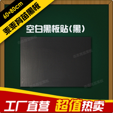 教學(xué)用磁鐵貼選購攻略與一淘網(wǎng)返利優(yōu)惠指南